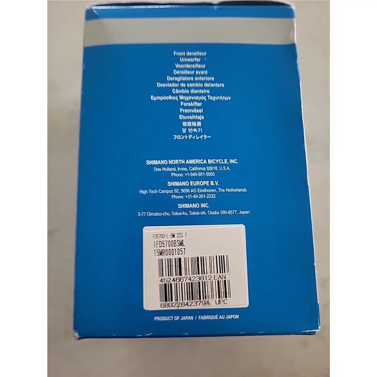 Shimano  - Shimano 105 FD-5700 105 6