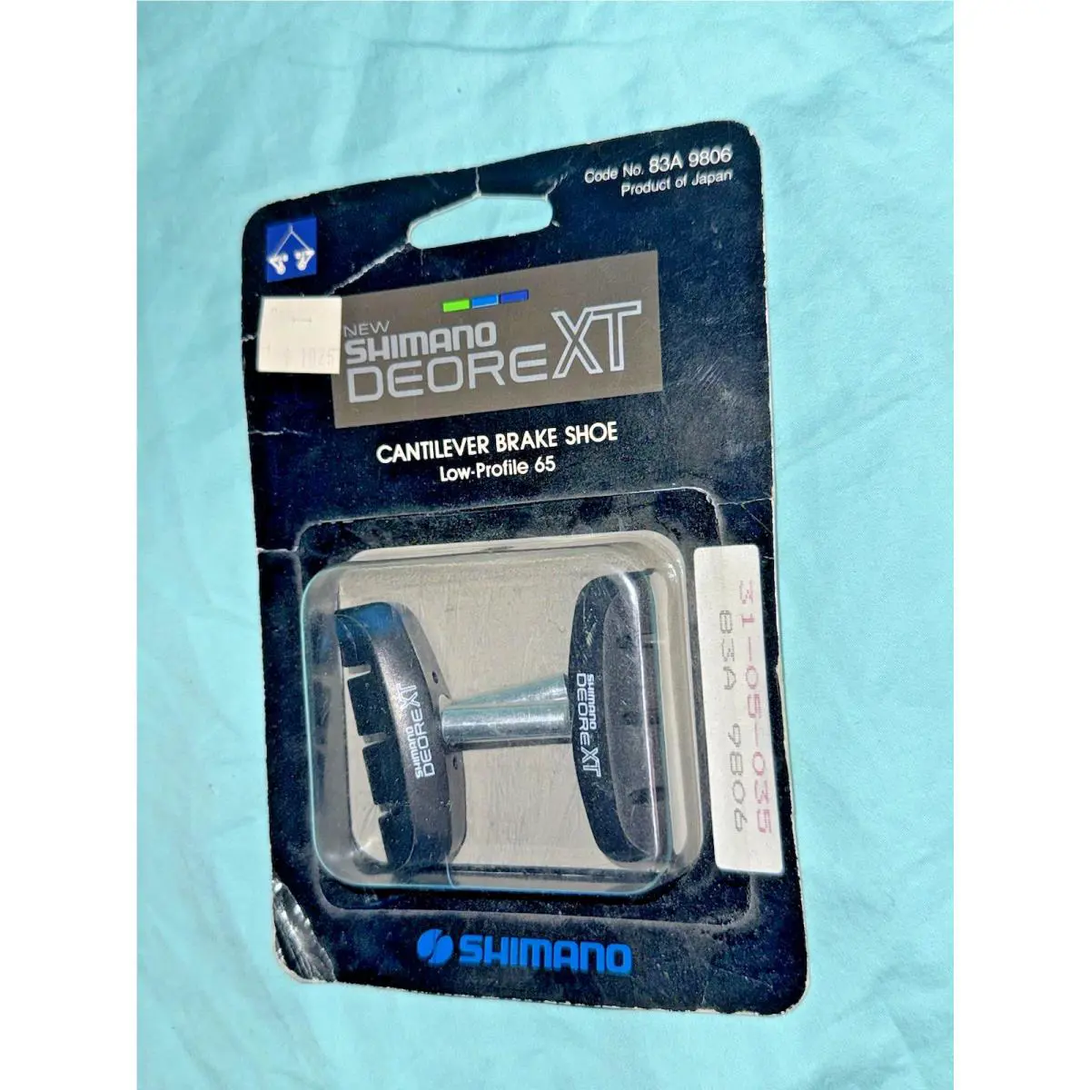 Shimano  - Shimano DEORE XT - DEORE - Multicolor 0