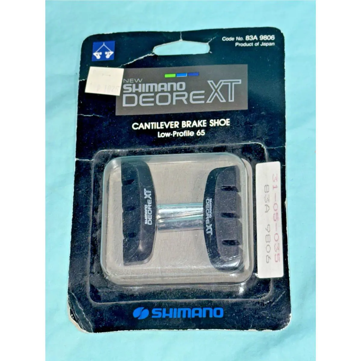 Shimano  - Shimano DEORE XT - DEORE - Multicolor 3
