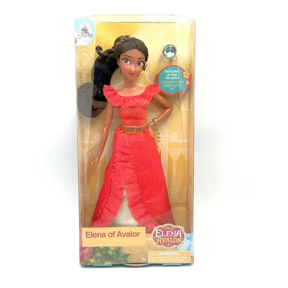 Disney Store Classic Collection 2021 Elena of Avalor Princess Collection