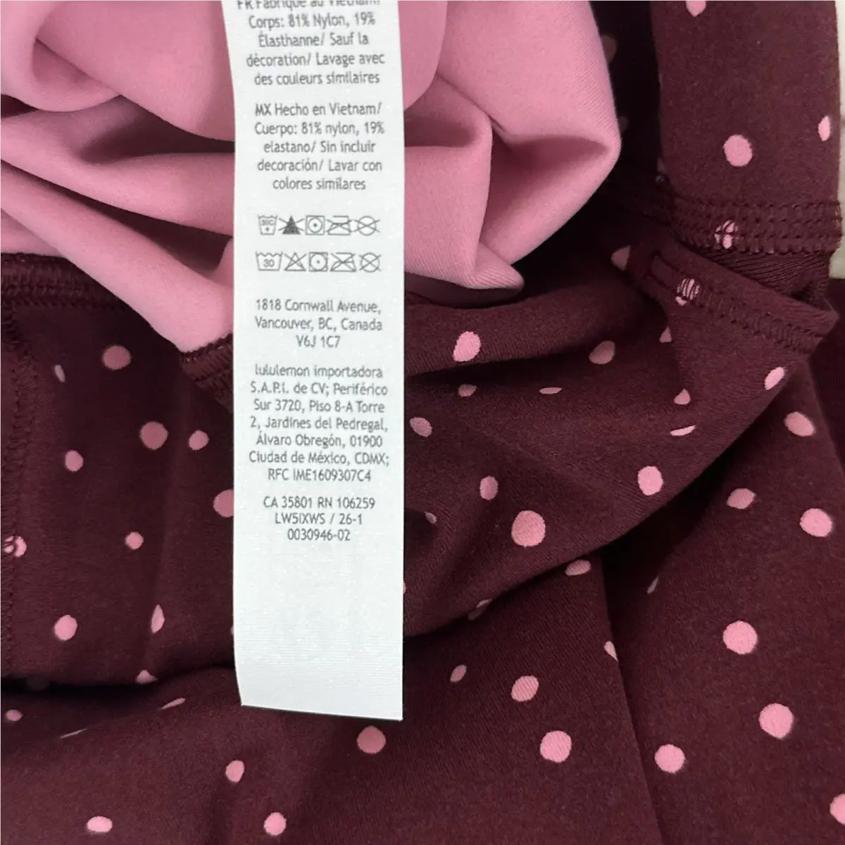 Lululemon clothing - Burgundy 8