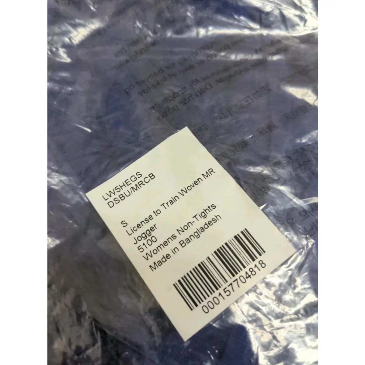 Lululemon clothing - Blue 4