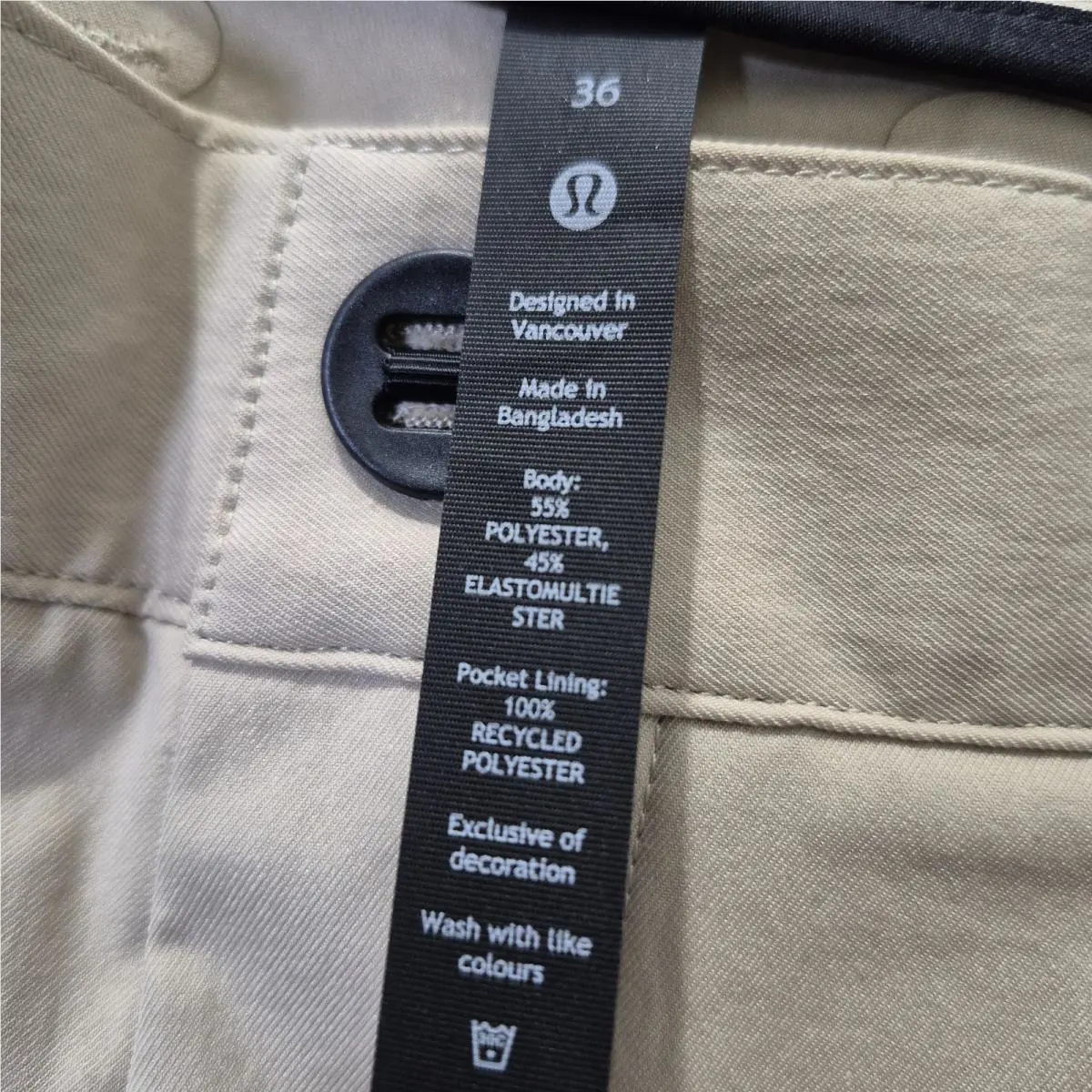 Lululemon clothing - Beige 2