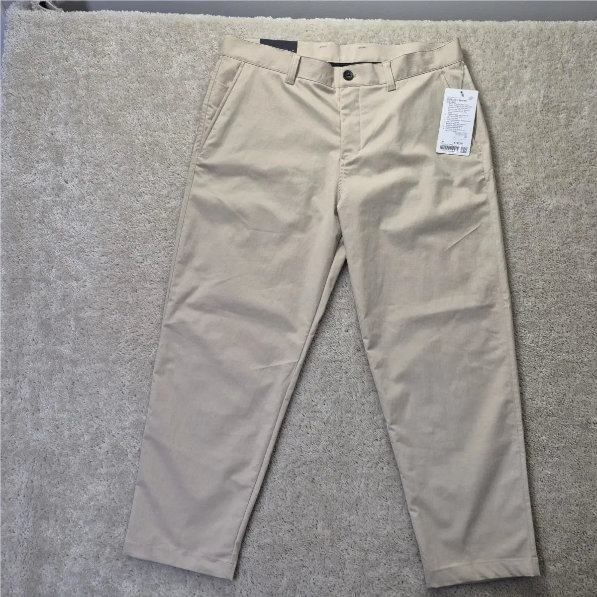 Lululemon clothing - Beige 5