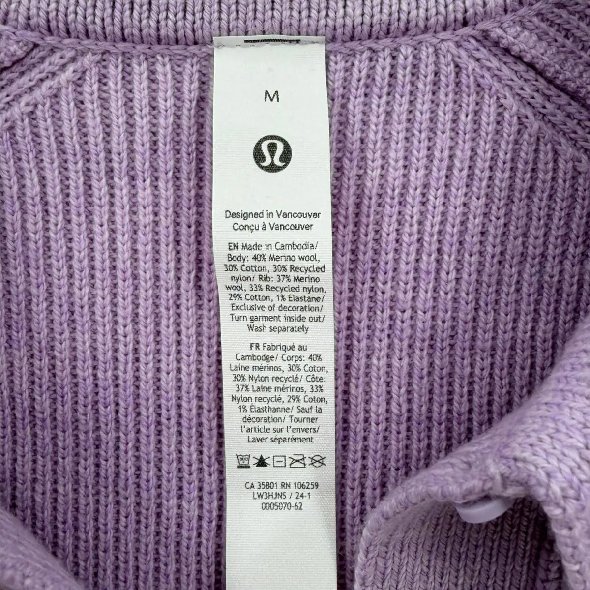 Lululemon clothing - Purple 8