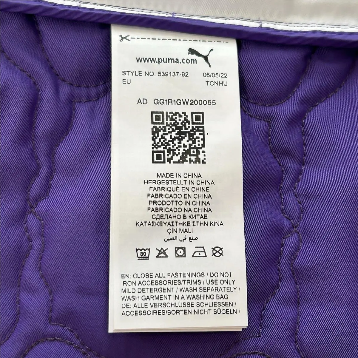 Puma clothing - Purple 8
