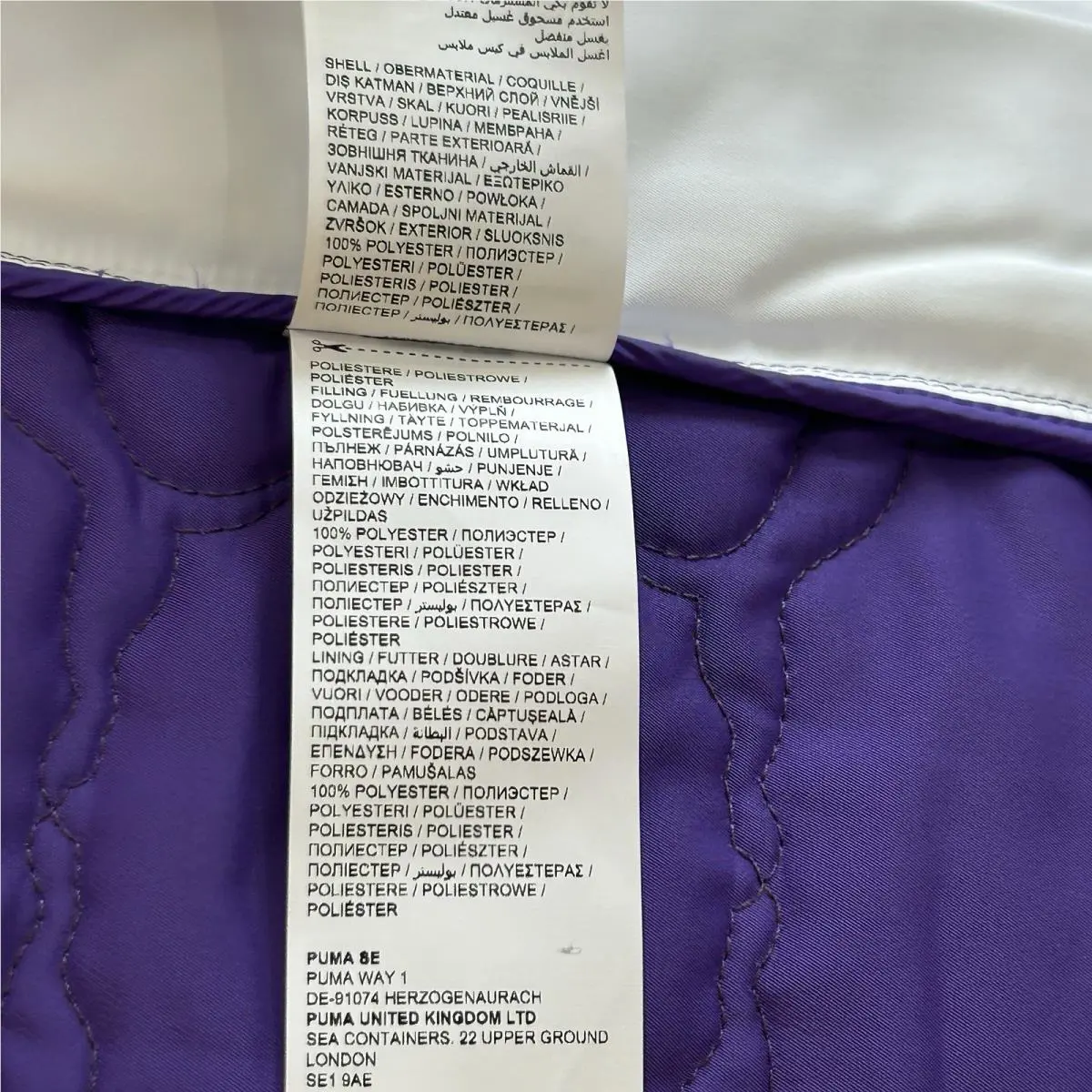 Puma clothing - Purple 9