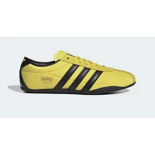 Adidas shoes - adidas Originals - Originals - JQ0585 - Sulfur/Brown 2
