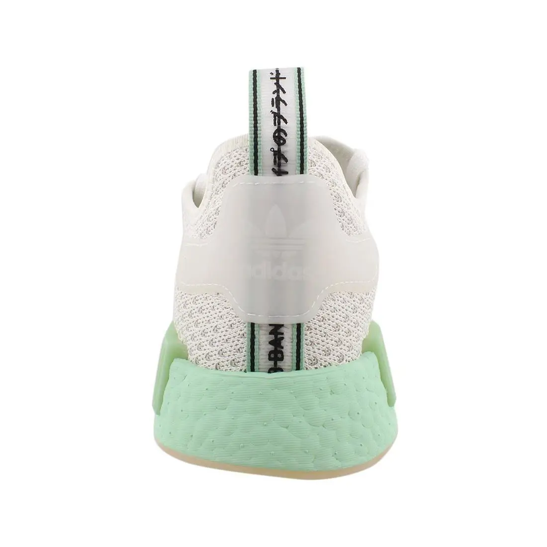 Adidas shoes - Cloud White/Blush Green, Main: White 2