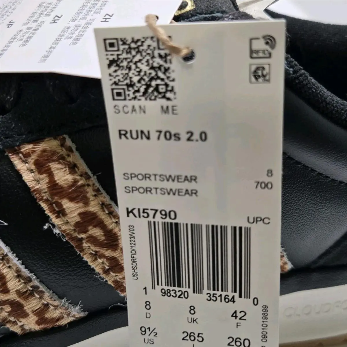 Adidas shoes - adidas Run 70s - Run - KI5790 - Black 5