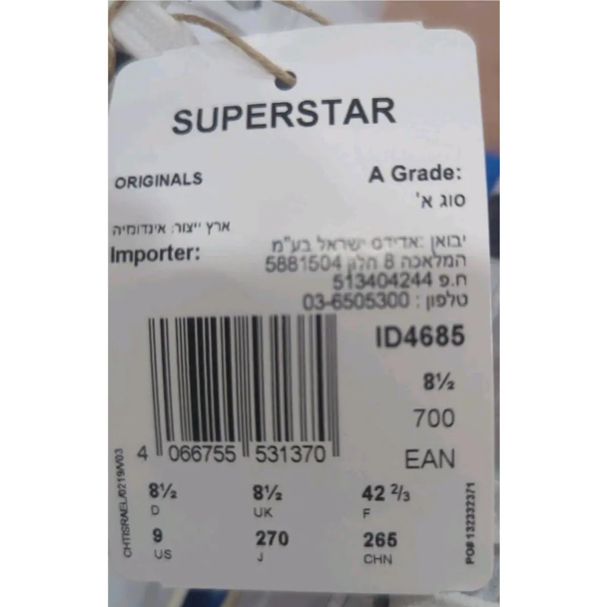 Adidas shoes - adidas Superstar - Superstar - ID4685 - White 2