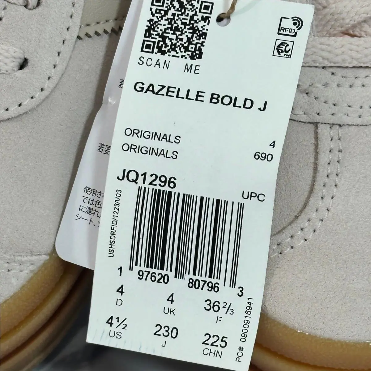 Adidas shoes - adidas Gazelle Bold J - Gazelle Bold - Pink 4