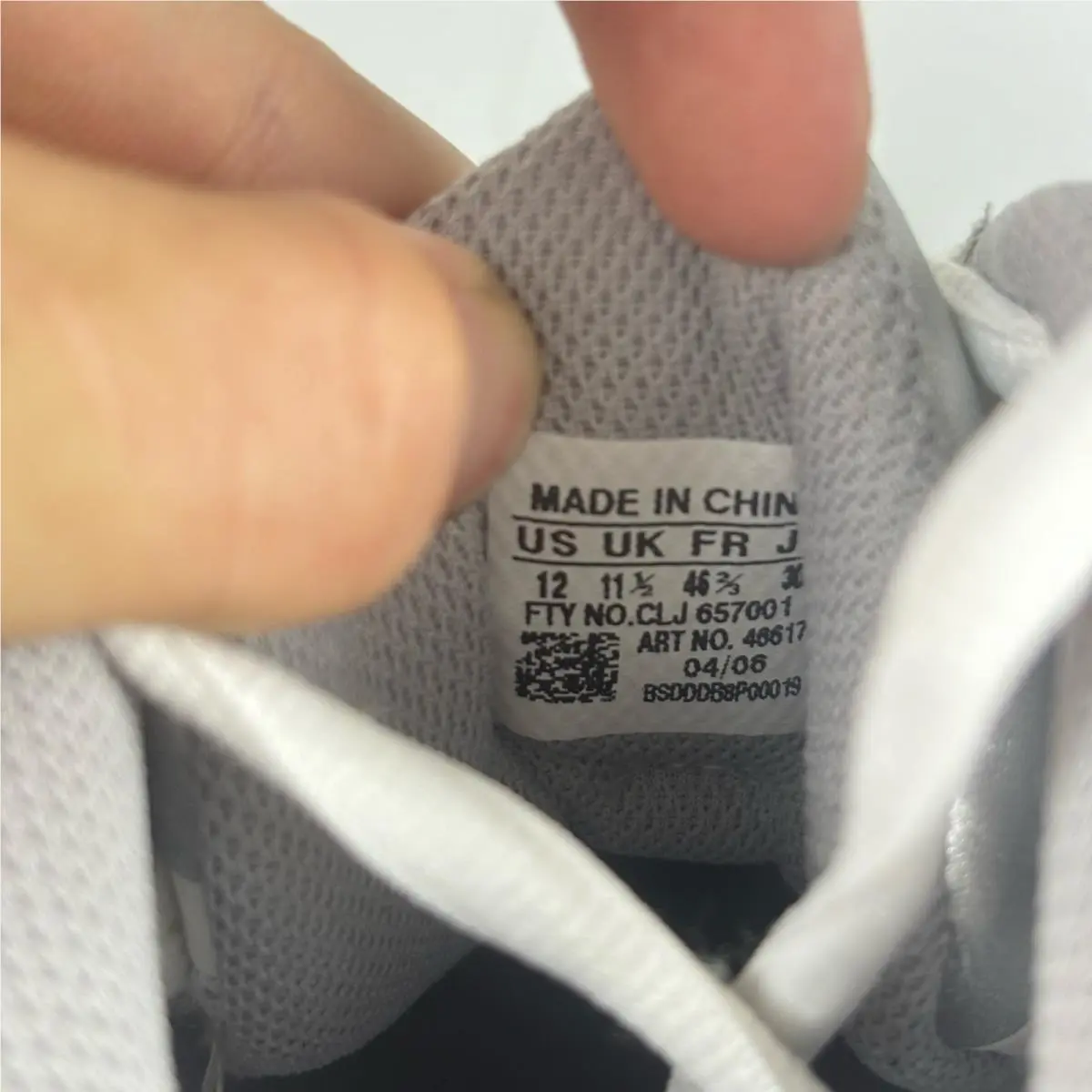 Adidas shoes - White 4