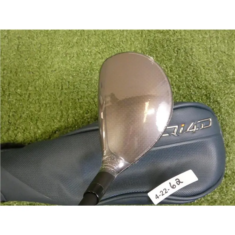 TaylorMade  - Qi4D Max - Max 1