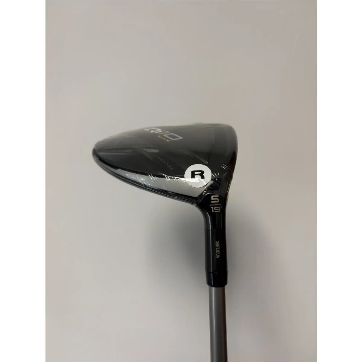 TaylorMade  - Qi10 Max - Max 0