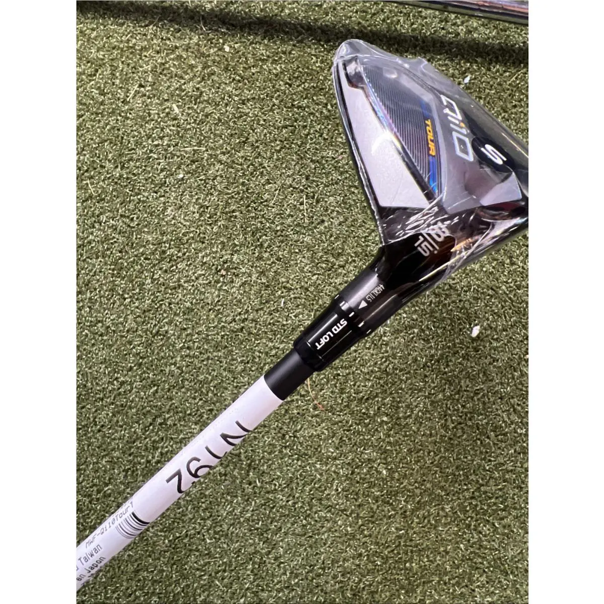 TaylorMade  - Mitsubishi Chemical Tensei AV Limited Blue 75 FW - Blue (UPC: 499009903540) 0