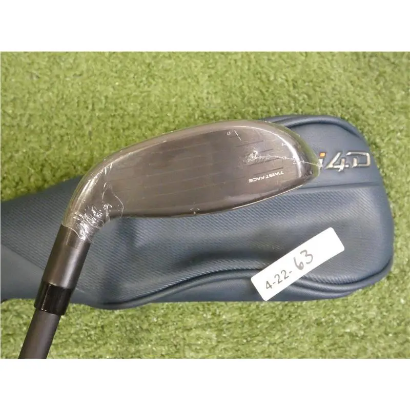 TaylorMade  - Qi4D Max - Max 0