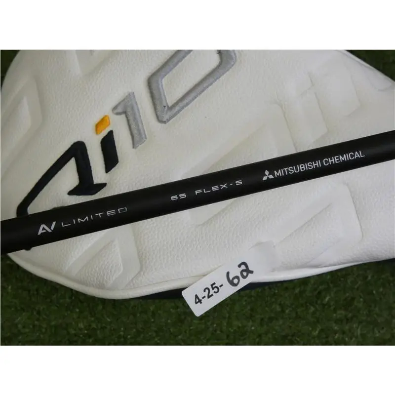 TaylorMade  - Qi10 LS 3
