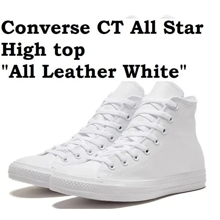 Converse shoes - Converse All Star - All Star - WHITE -U40 - 1T406 9