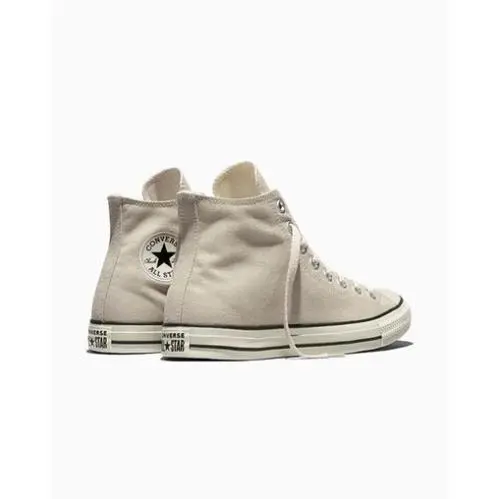 Converse shoes - Golden View/Hay Day/Black 31