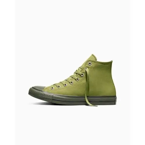 Converse shoes - Golden View/Hay Day/Black 16