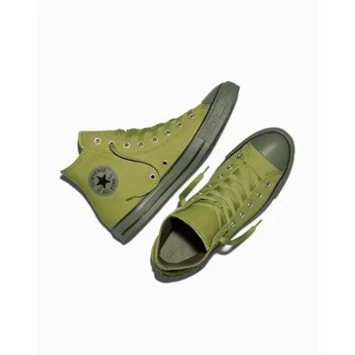 Converse shoes - Golden View/Hay Day/Black 17