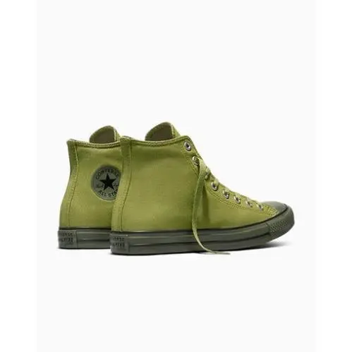 Converse shoes - Golden View/Hay Day/Black 19