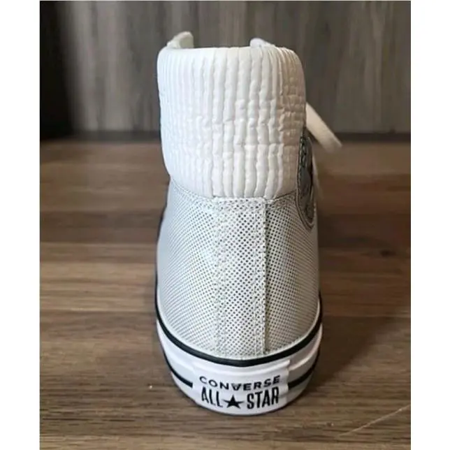 Converse shoes - Converse All Star - All Star - Silver 3