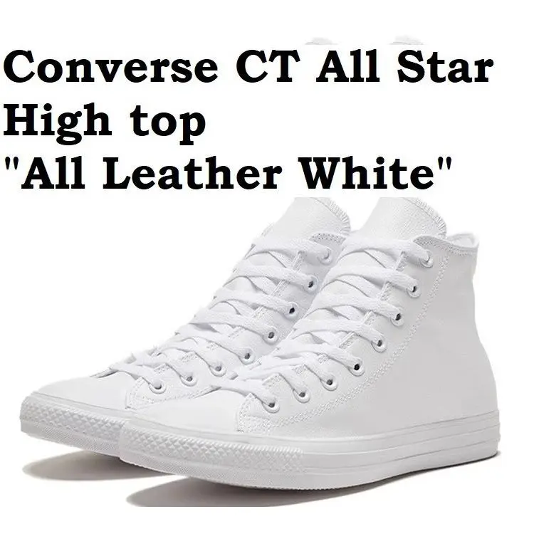 Converse CT All Star HI Leather Casual Unisex Men 6.5 /8.5 Women Shoes White