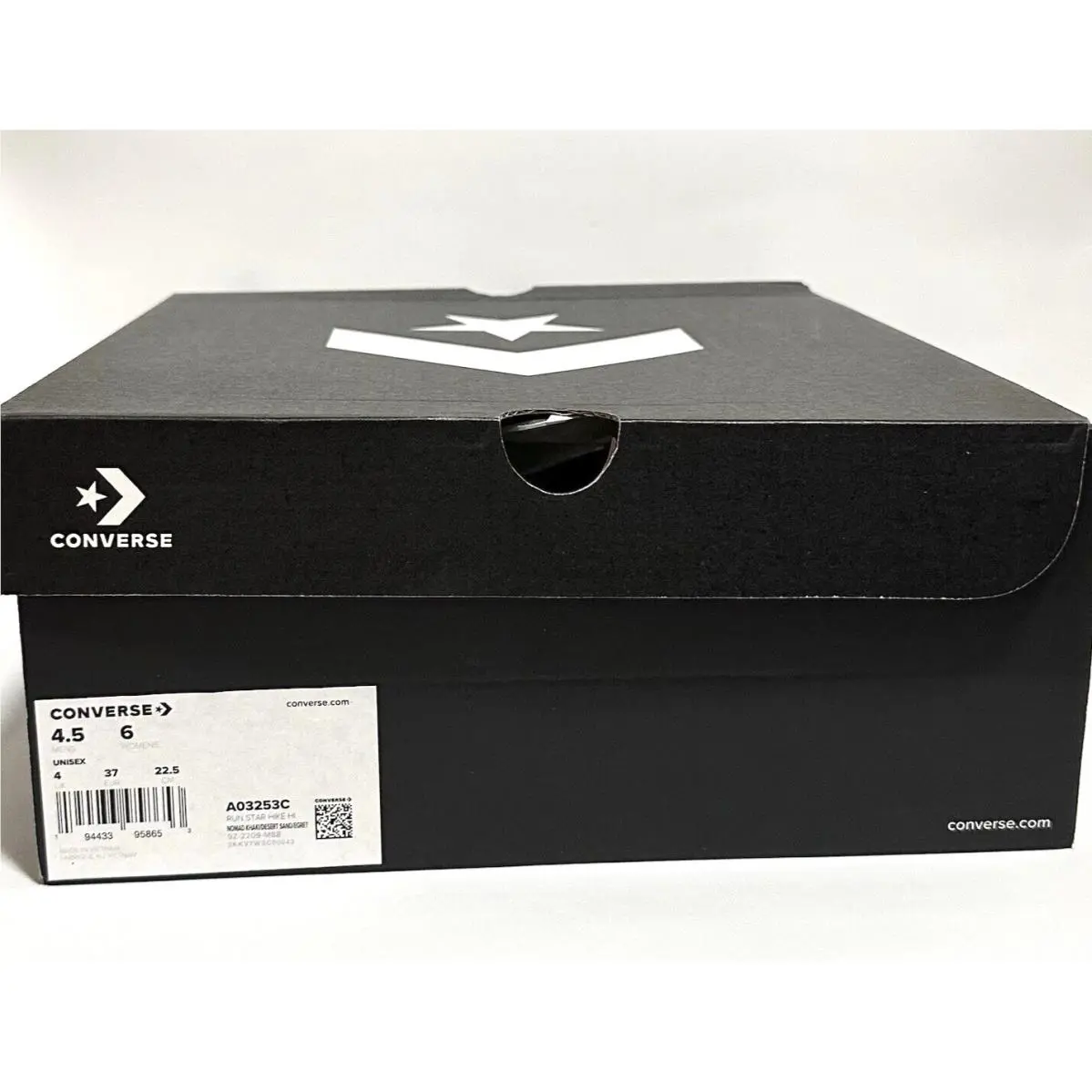 Converse shoes - Run Star Hike - Run Star Hike - Brown 6