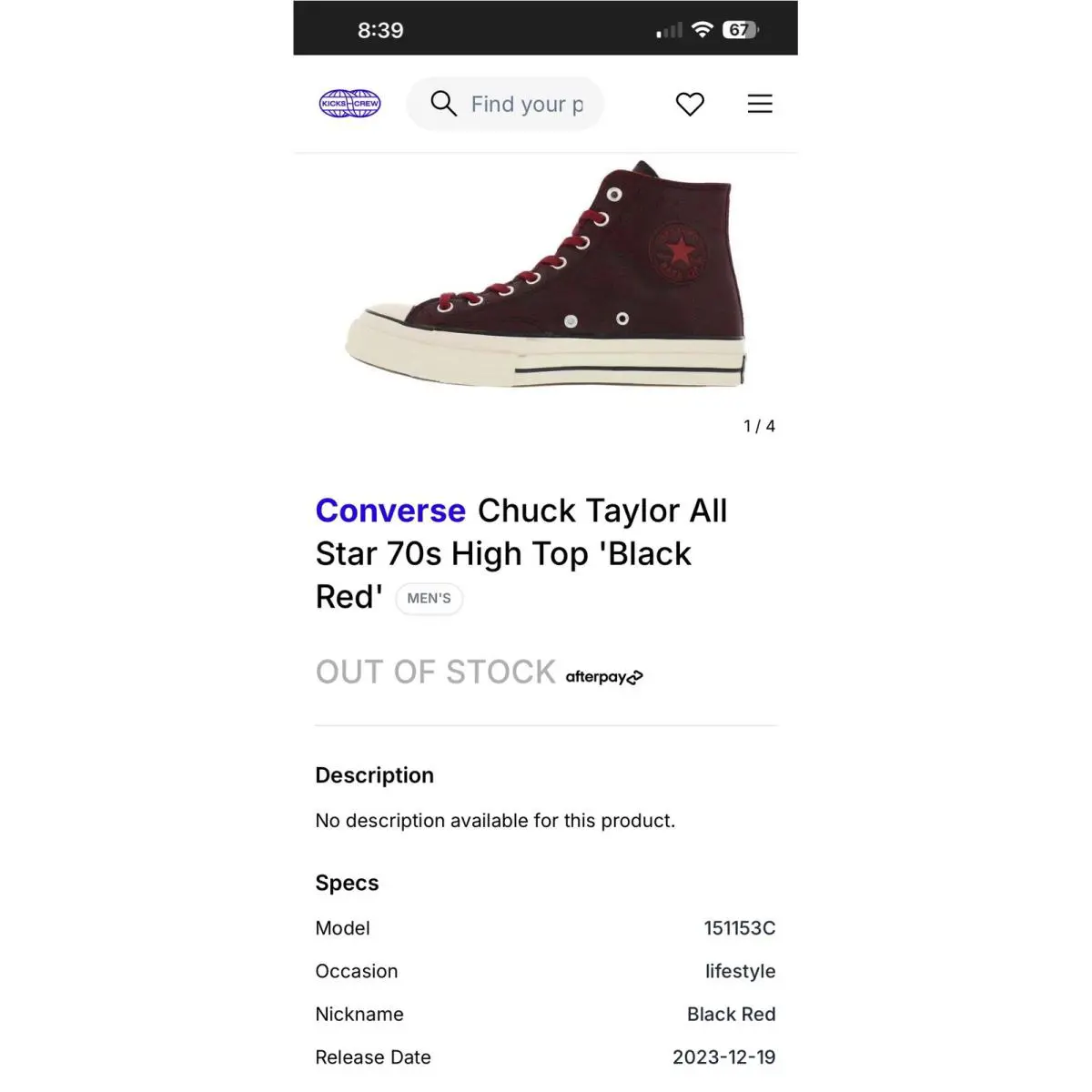 Converse shoes - 151153C - 151153C - Red 6