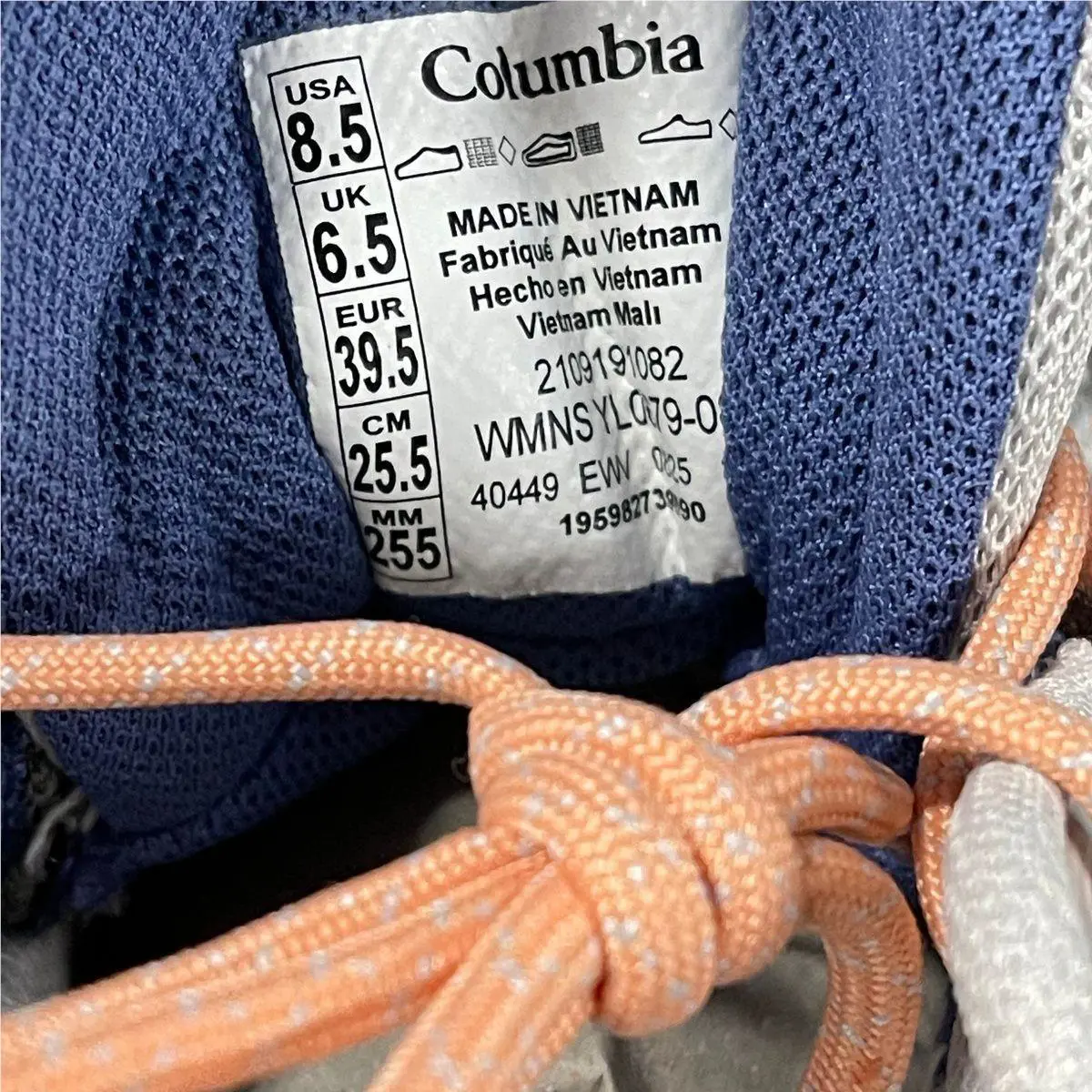Columbia shoes - VS191623 - vs-191623 - Silver (UPC: 195982739090) 1