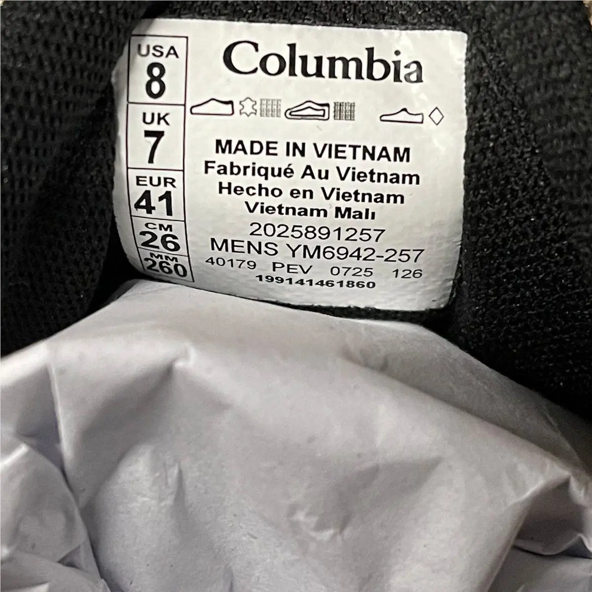 Columbia shoes - VS191382 - vs-191382 - Brown (UPC: 199141461860) 1