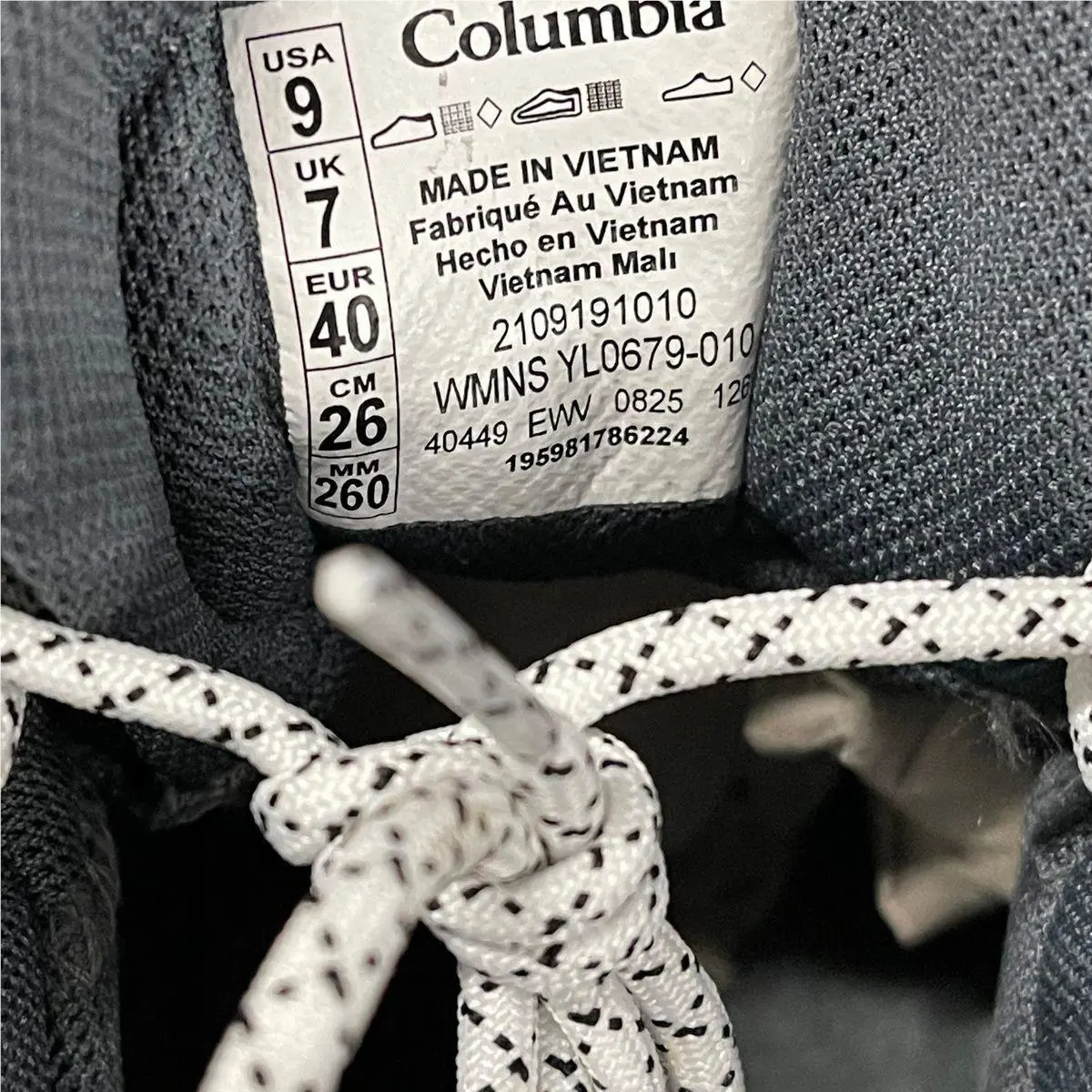 Columbia shoes - VS191465 - vs-191465 - Black (UPC: 195981786224) 0
