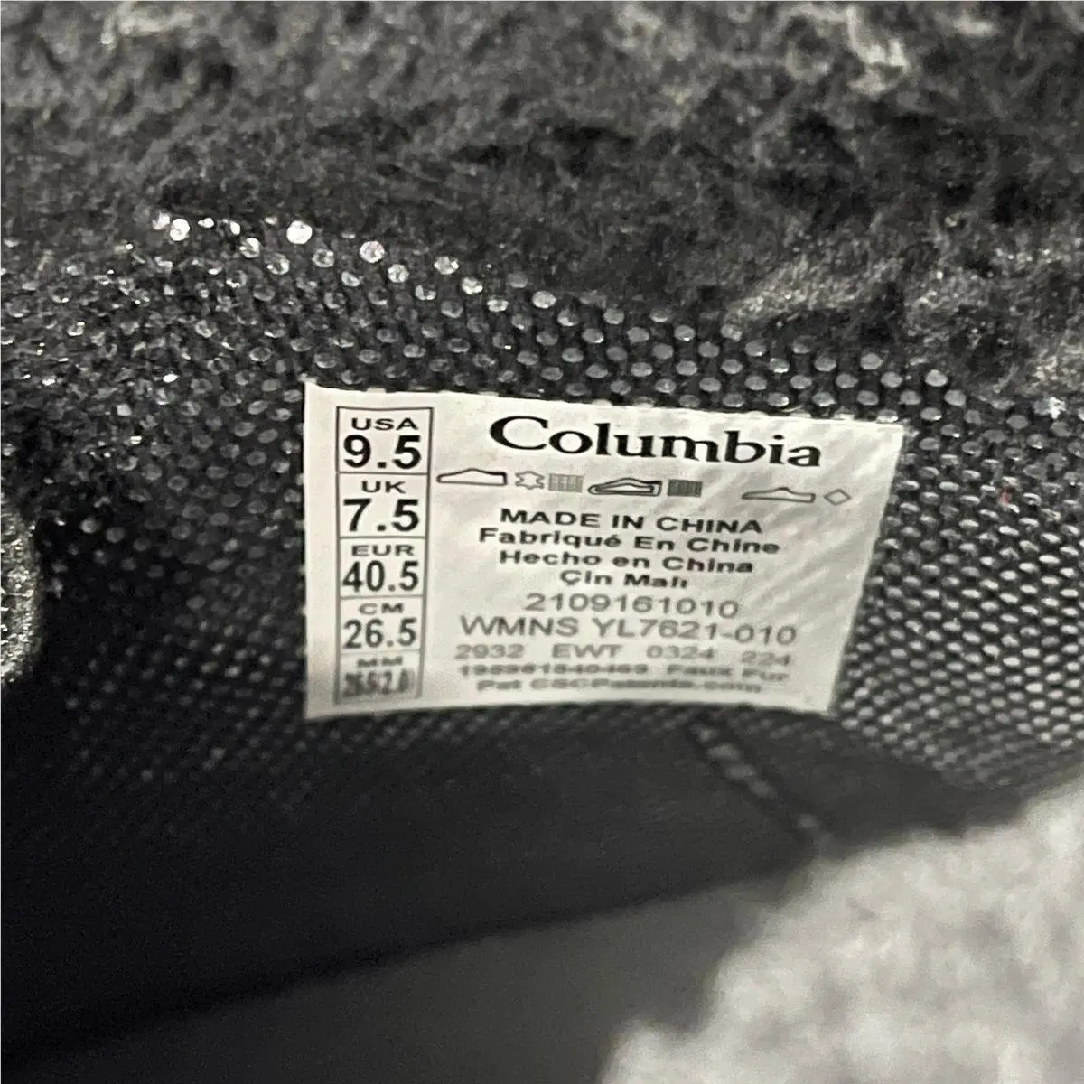 Columbia shoes - vs-192365 - vs-192365 - Black (UPC: 195981840469) 3