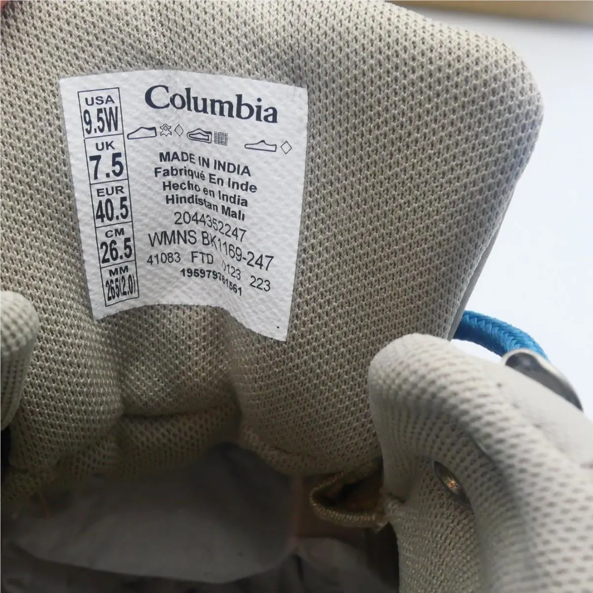 Columbia shoes - Tan 5