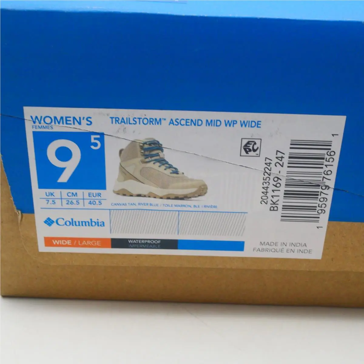 Columbia shoes - Tan 6