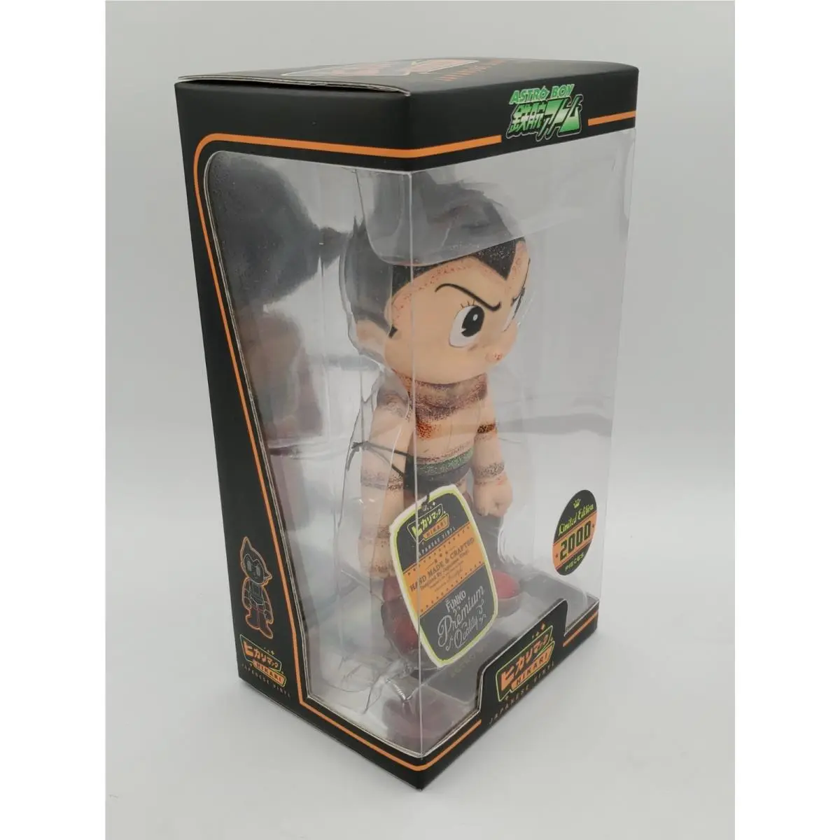 Funko Hikari: Astro Boy Distressed LE 2000 Vinyl Figure Mib