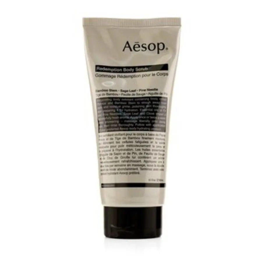 Aesop - Redemption Body Scrub 180ml / 6.1oz