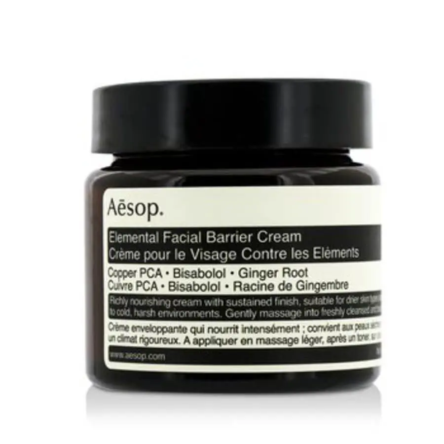 Aesop Unisex Elemental Facial Barrier Cream 2 oz Skin Care 9319944006483