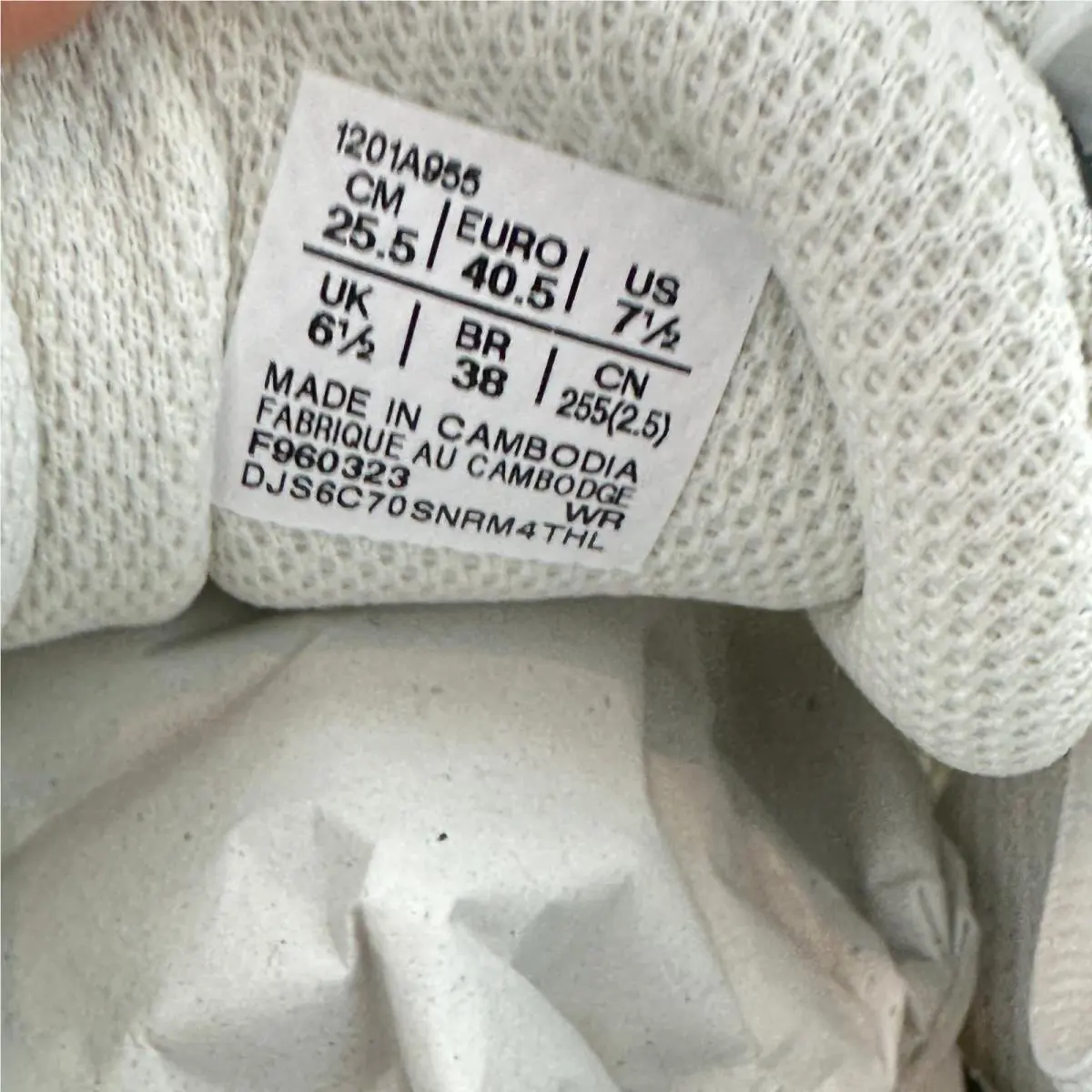 Asics shoes - ASICS GT 2160 - 1201A955-100 - Cream 9