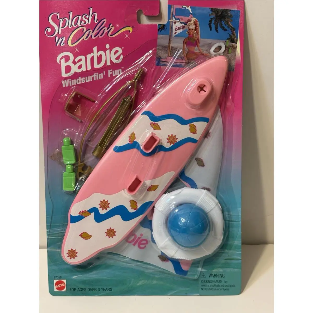 Barbie Splash n Color Windsurfin Fun 67559 Beach Accessory Vintage 1996 Toy
