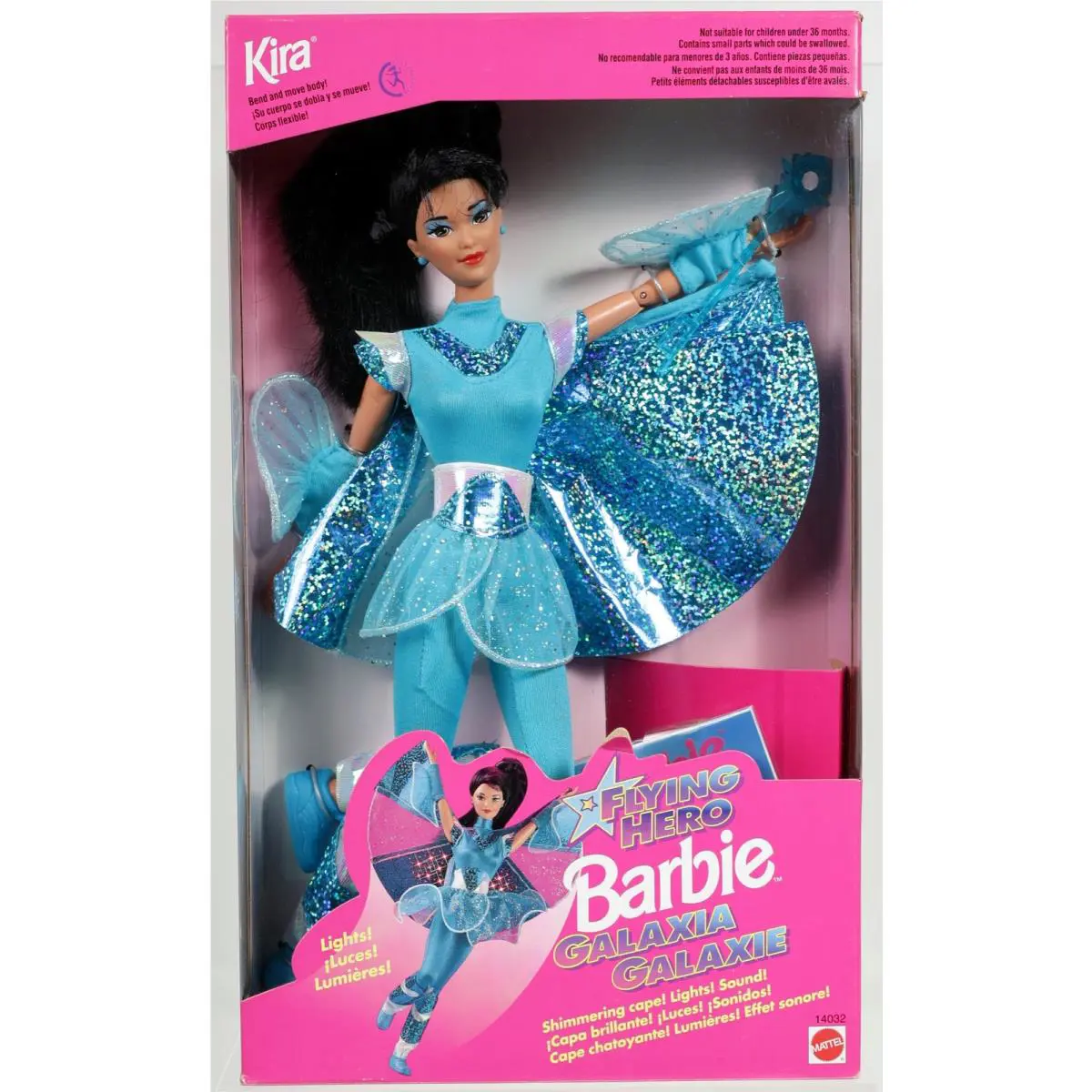 Galaxy Flying Hero Barbie Kira Doll Foreign - 14032 Never Removed From Box 1995
