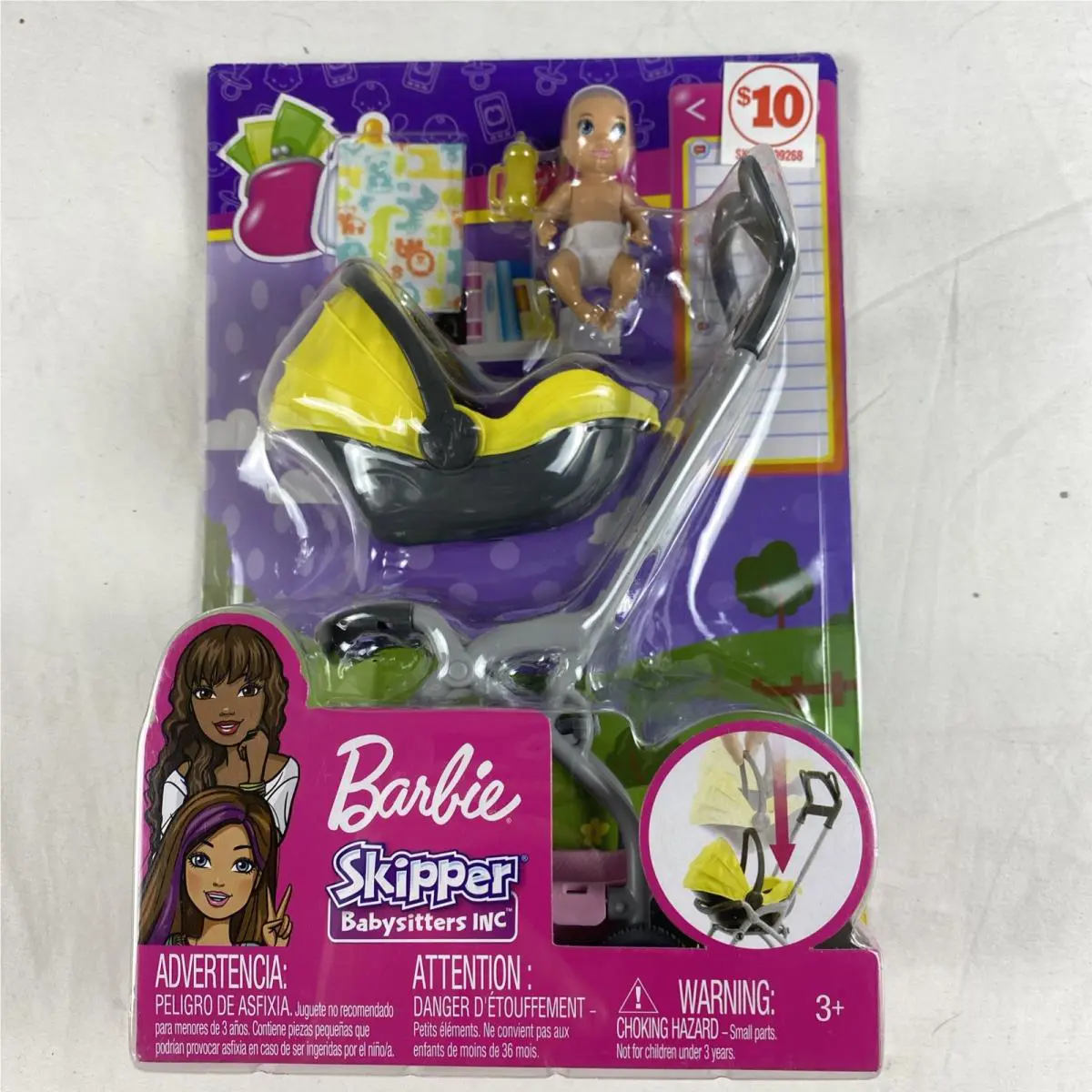 Barbie Skipper Babysitters Inc Baby Stroller Buggy Yellow GFC18 2018