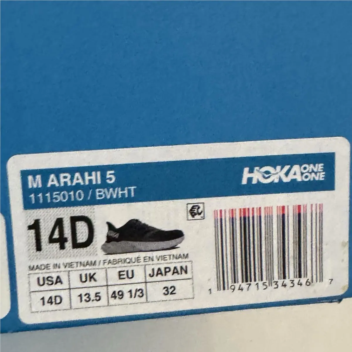 Hoka shoes - Hoka One One Arahi 5 - 1115010 BWHT - Black 6
