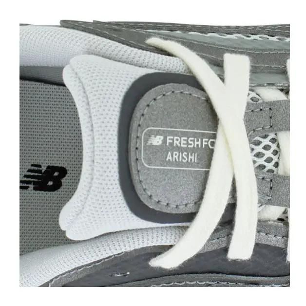 New Balance shoes - New Balance Fresh Foam Arishi - 1011B882-003 - Gray 21