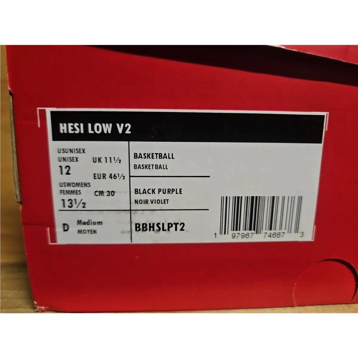New Balance shoes - New Balance BB - BBHSLPT2 - Black (UPC: 197967746666) 9