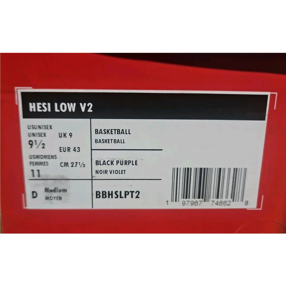New Balance shoes - New Balance BB - BBHSLPT2 - Black (UPC: 197967746628) 9