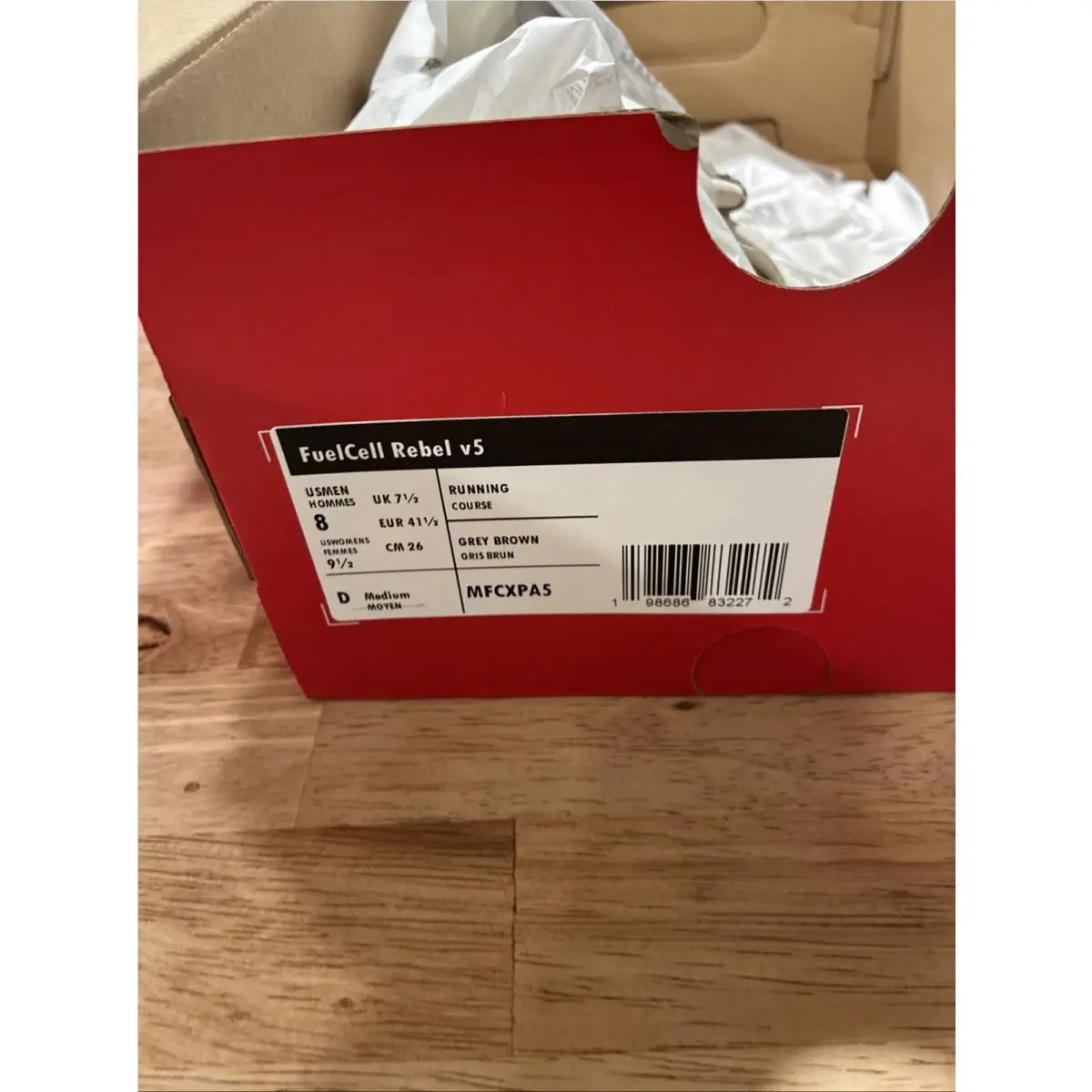 New Balance shoes - New Balance FuelCell Rebel - FuelCell Rebel - MFCXPA5 - Beige (UPC: 198686832302) 5
