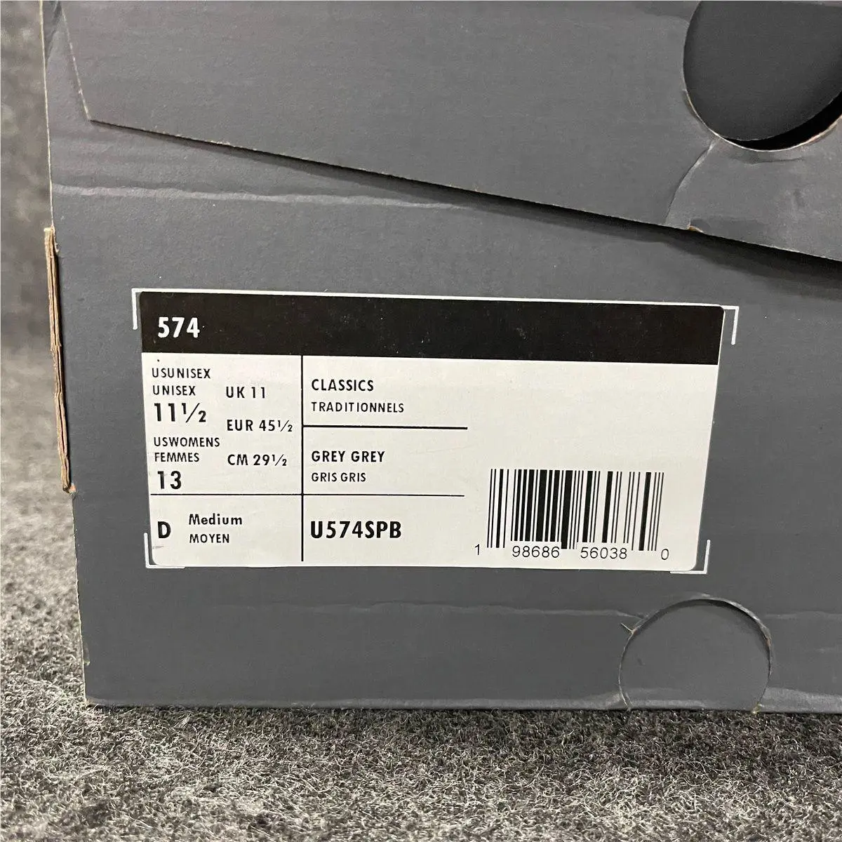 New Balance shoes - VS192154 - vs-192154 - Gray (UPC: 198686560380) 1